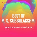 Best Of M S Subbulakshmi