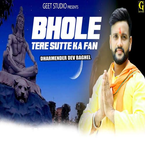 Bhole Tere Sutte Ka Fan