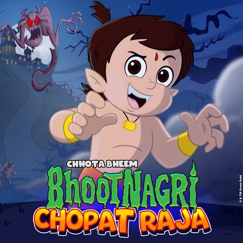 Bhoot Nagri Chopat Raja