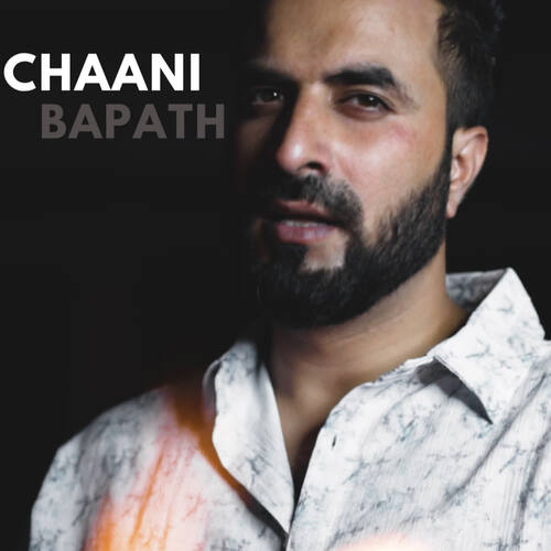 Chaani Bapath