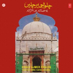 Chalo Ajmer Chalen-Hjw4YgZaZ1Q