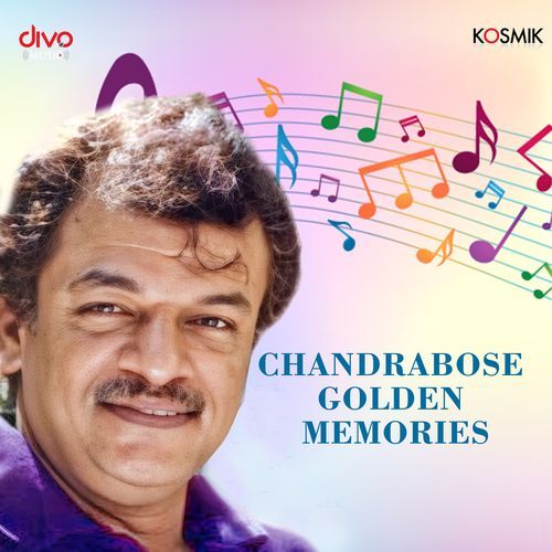 Chandrabose Golden Memories