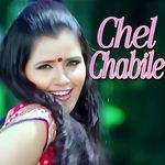 Chel Chabile
