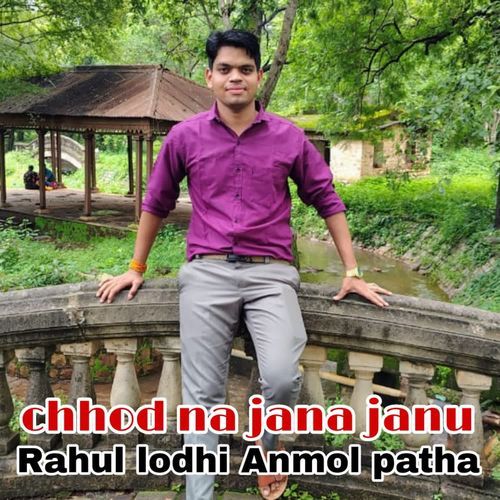 Chhod Na Jana Janu