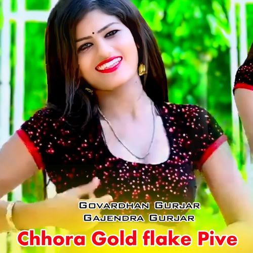 Chhora Gold Flake Pive