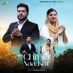 Chinta Naa Kar