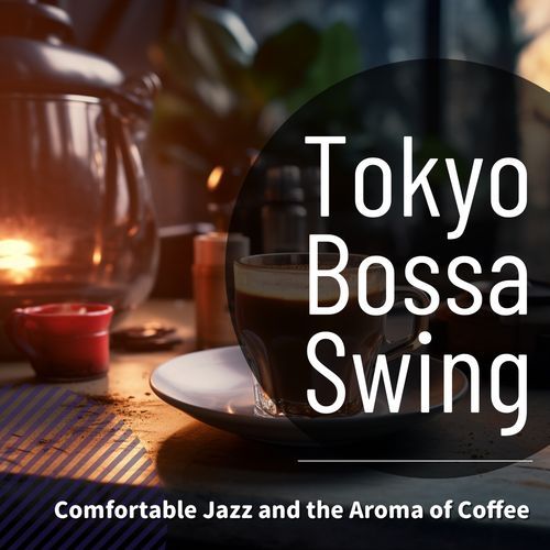 Serene Autumn Swing (Key G Ver.) cover art