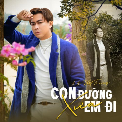 Chuyện Hẹn Hò (feat. Lưu Ánh Loan) cover art