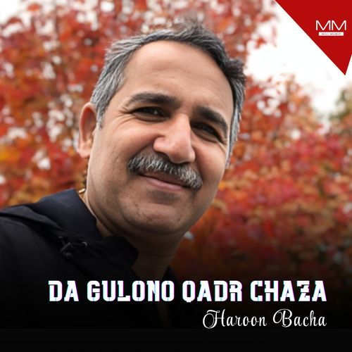 Da Gulono Qadr Chaza