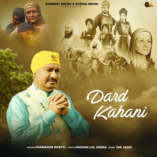 Dard Kahani