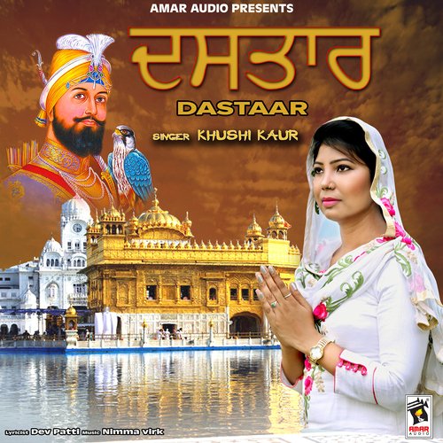 Dastaar_poster_image