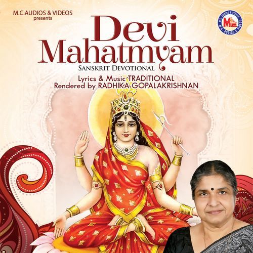 Devi Mahathmyam