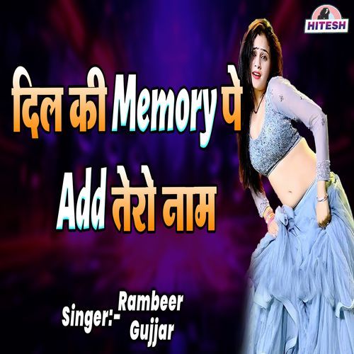 Dil Ki Memory Pe Add Tero Naam