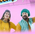 Don'T Worry Di Laaltain