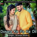 Dosara Ke Pa Ke Dil