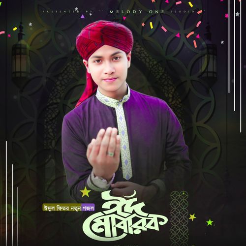 Eid Mubarok