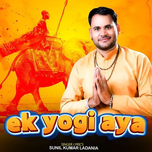 Ek Yogi Aya