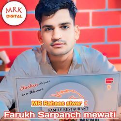 Farukh Sarpanch Mewati-Rzo8UDhqfGc