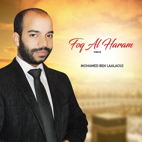 Foq Al Haram (Inshad)