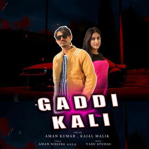 GADDI KALI