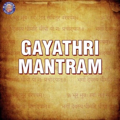 Gayathri Mantram