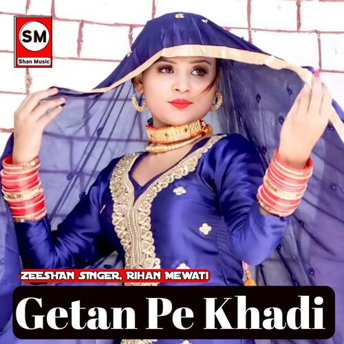 Getan Pe Khadi