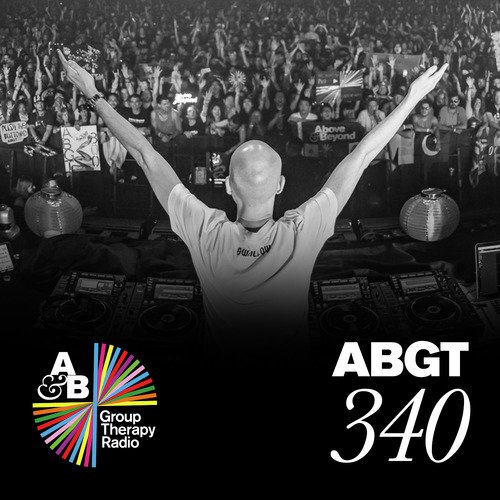 Galaxia (ABGT340)