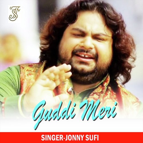 Guddi Meri (Sai Bhajan)