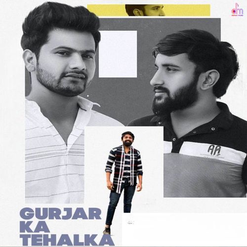 Gujjar Ka Tahlka