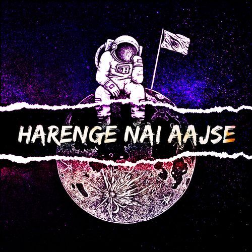 HARENGE NAI AAJSE