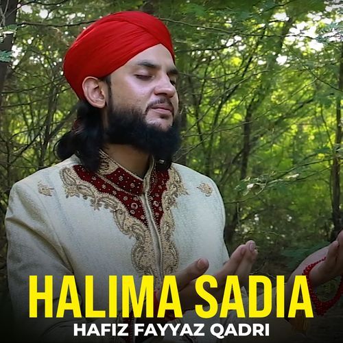 Halima Sadia