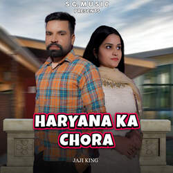 Haryana Ka Chora-PgwOQllUA2U