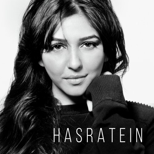 Hasratein_poster_image