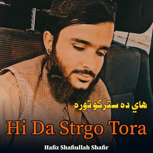 Hi Da Strgo Tora