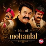 Ariyathe Ariyathe (Duet) (from "Ravanaprabhu (Original Motion Picture Soundtrack)") artwork