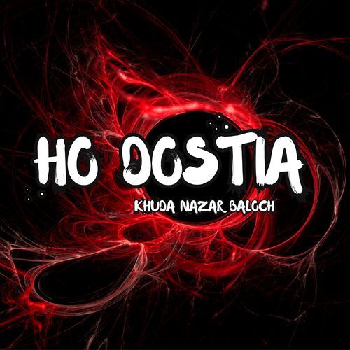 Hamesha Beqarent