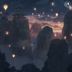 Ho Po Deng Long artwork