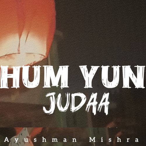 Hum Yun Judaa