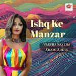 Ishq Ke Manzar (Female)