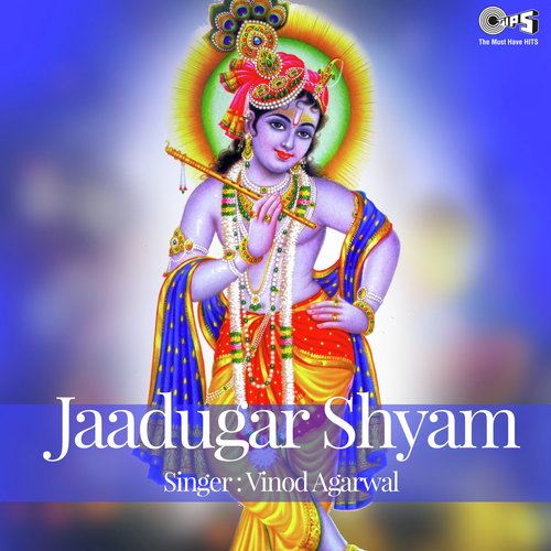 Jaadugar Shyam