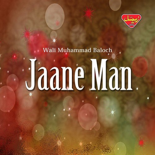 Jaane Man