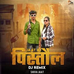 Jaat Ki Pistol (Dj Remix)-KR4ACDIJBFI