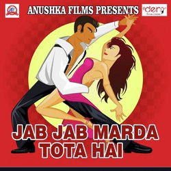 Jab Jab Marda Tota Hai