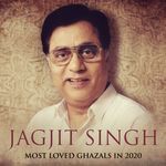 Tera Chehra Hai Aaeene Jaisa