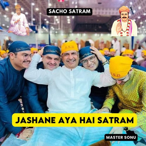 Jashane Aya Hai Satram