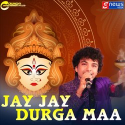 Jay Jay Durga Maa-Azw5ZQ14BXE