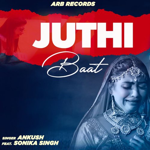 Juthi Baat