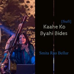 Kaahe Ho Byaahi Bides-Ew4hCCxzQ0A