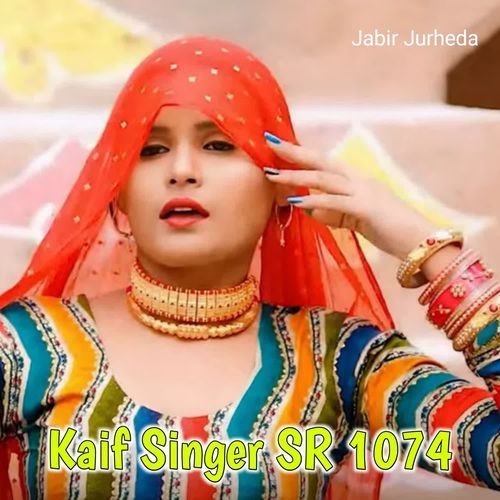 Kaif Singer SR 1074
