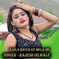 Kaila Maiya Ke Mela Me-RjsYQ0BHU0M